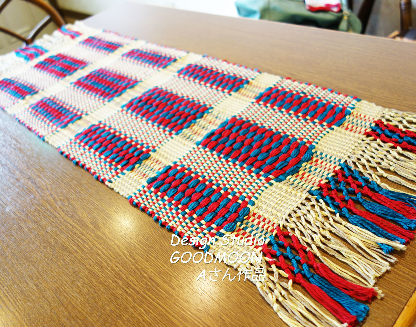 布クリエーターゆさあきこの手織り教室：生徒作品ななこ織りのマット
