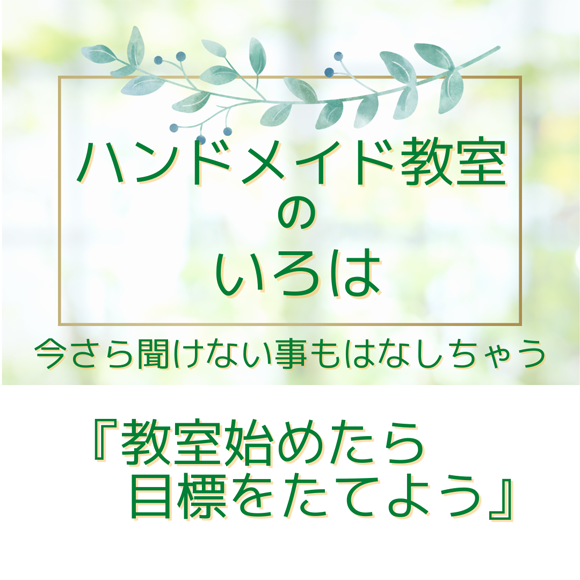 25blog45.png